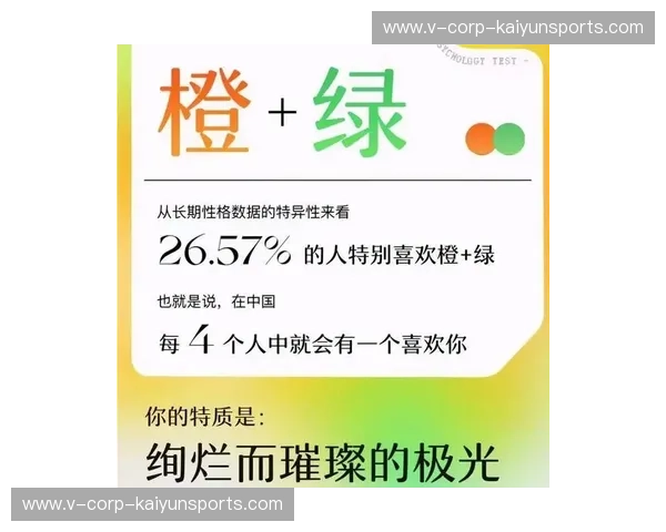 开云专用工具——解锁奢华时尚的秘密武器 开云专用工具——解锁奢华时尚的秘密武器