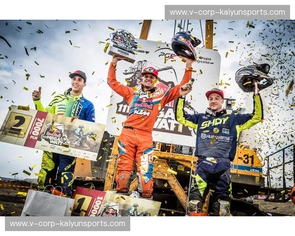 绿茵场上的新旧秩序之战：当北大王遭遇红牛风暴